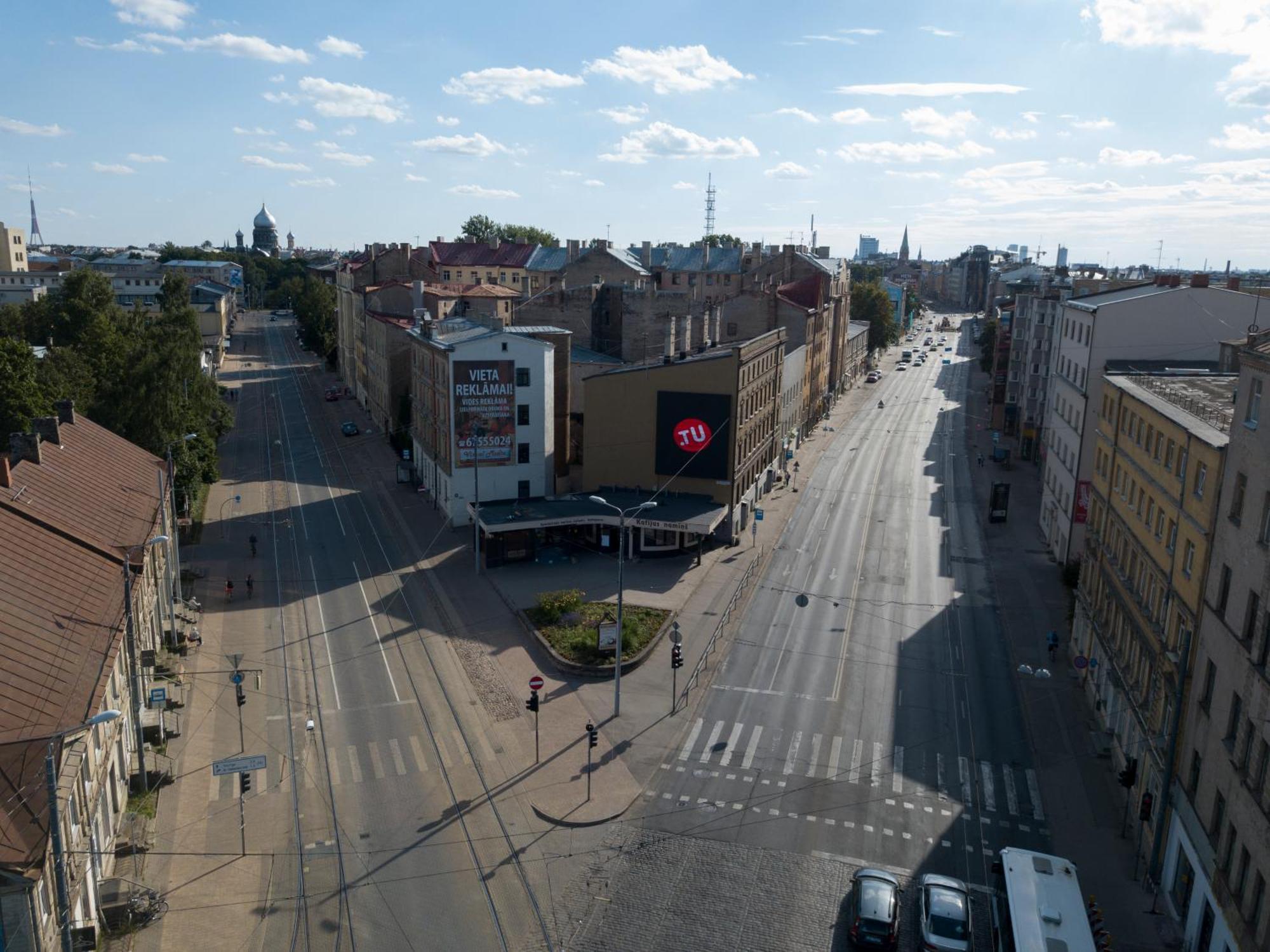 Aparthotel Aparthotel Riga 5*